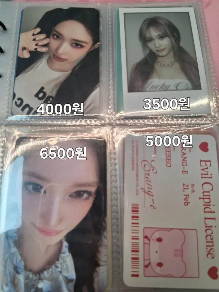 thumbnail-7